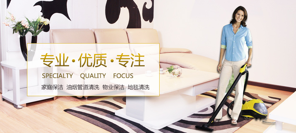 合景注册